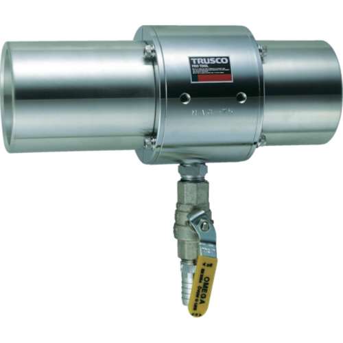 ■トラスコ中山(TRUSCO)　エアガン　ジャンボタイプ　最小内径７５ｍｍ　MAG-75