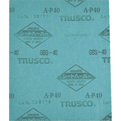 ■トラスコ中山(TRUSCO)　シートペーパー＃１２０　１枚入　GBS1201P