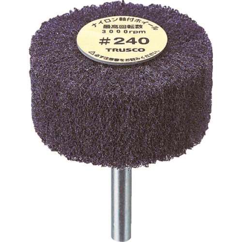 ■トラスコ中山(TRUSCO)　ナイロン軸付ホイール　外径３０Ｘ厚２５Ｘ軸６　５個入　２４０♯　UFN325240