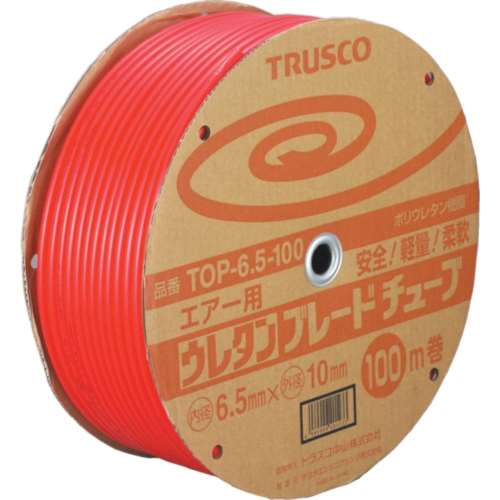 ■トラスコ中山(TRUSCO)　ウレタンブレードチューブ　８．５Ｘ１２．５　１００ｍ　赤　TOP-8.5-100