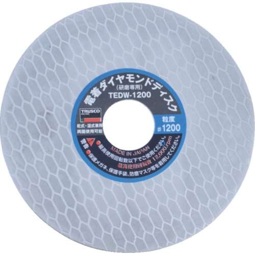 ■トラスコ中山(TRUSCO)　電着ダイヤモンドディスク　１００Ｘ０．７３Ｘ２０Ｈ　１２００＃　ＴＥＤＷ１２００