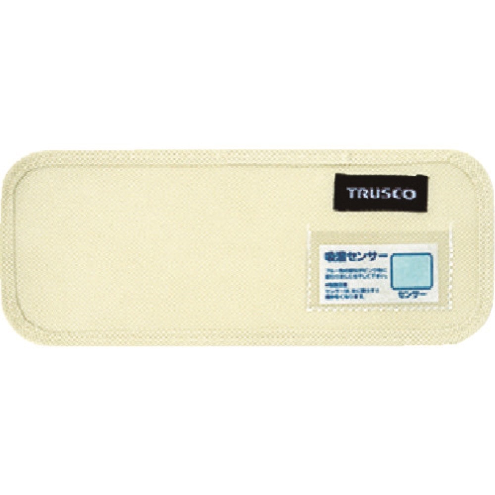 ■トラスコ中山(TRUSCO)　シリカクリン　１０ｃｍＸ２５ｃｍ　２枚入　湿度センサー付き　ＴＳＣＰＰＢ１０２５ TSCPPB1025