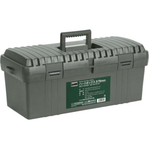 ■トラスコ中山(TRUSCO)　ハードボックス　全長４２０ｍｍ　ＯＤ色　ＴＨＢ４１０ＯＤ