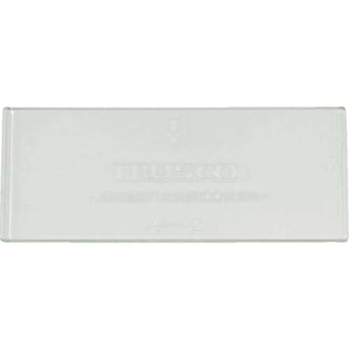 ■トラスコ中山(TRUSCO)　バンラックケース　Ｂ型引出用仕切り板  B-2