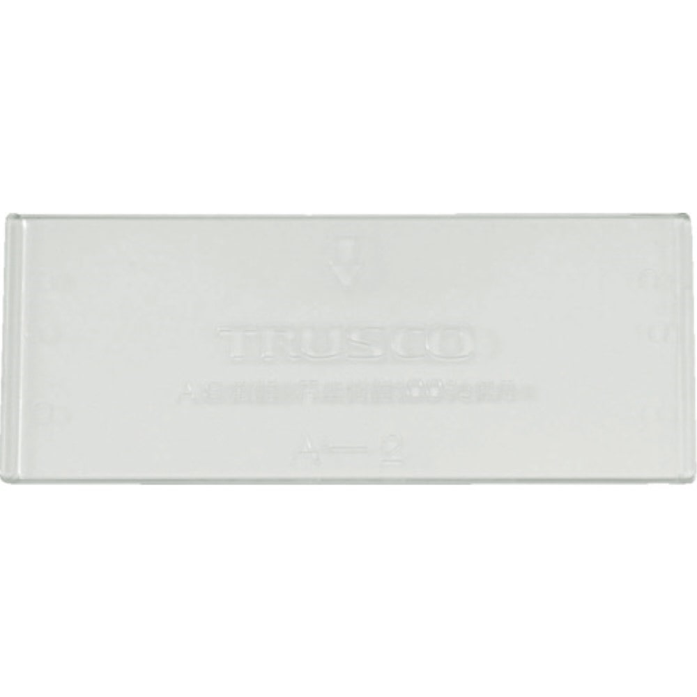 ■トラスコ中山(TRUSCO)　バンラックケース　Ｃ型引出用仕切り板  C-2 C-2