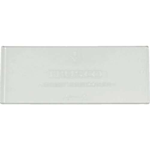 ■トラスコ中山(TRUSCO)　バンラックケース　Ｃ型引出用仕切り板  C-2