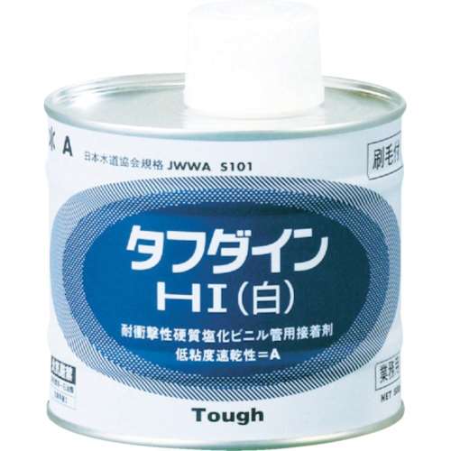 ■クボタシーアイ　塩ビ用接着剤　ＨＩ白　１ＫＧ　WHITE1KG