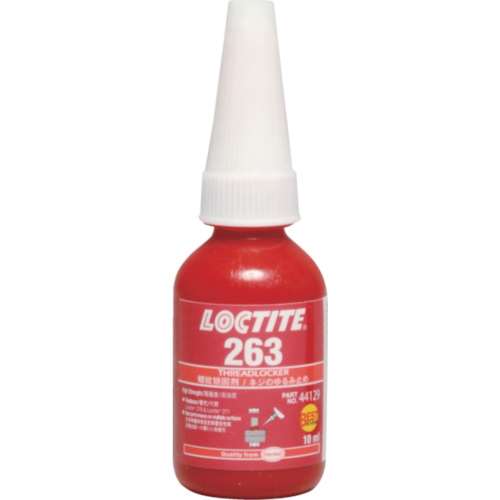 ■ロックタイト　ねじ緩み止め接着剤　高強度　２６３　１０ｍｌ　263-10