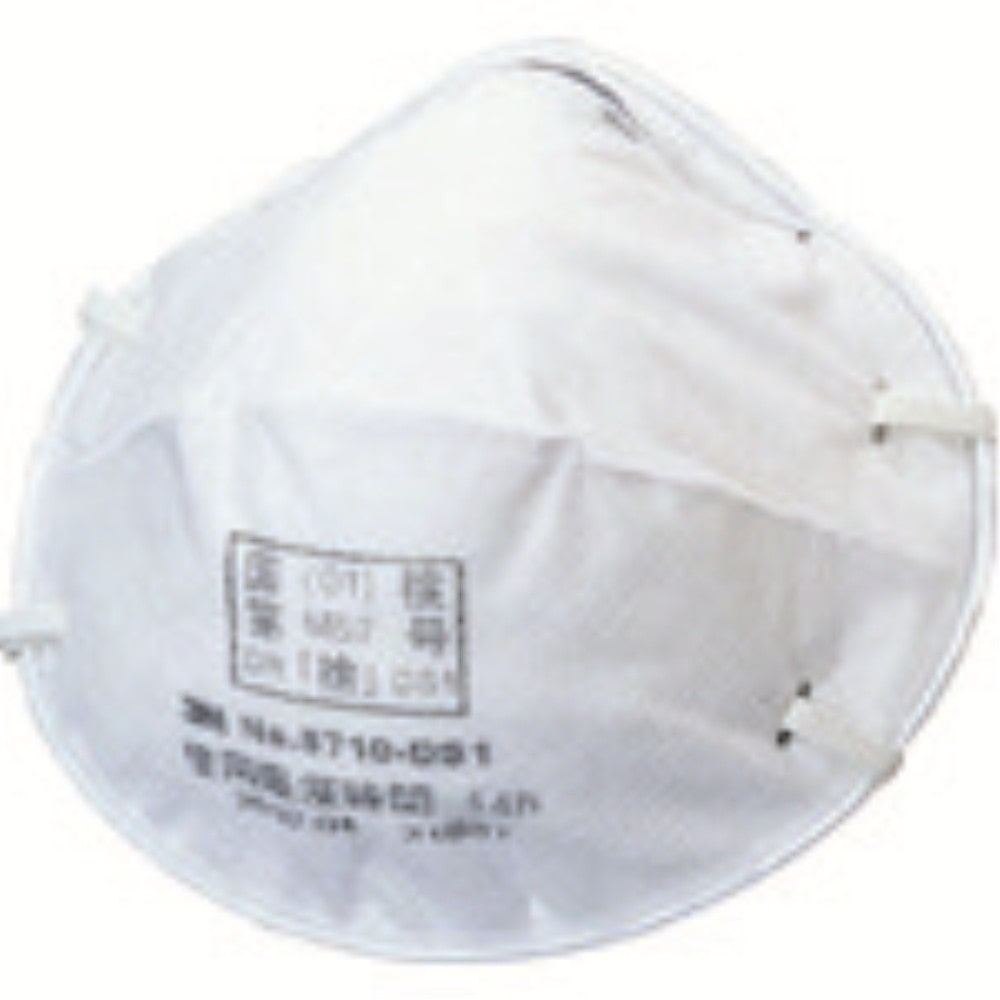 使い捨て式防じんマスク 8710 DS1 （22枚入）
