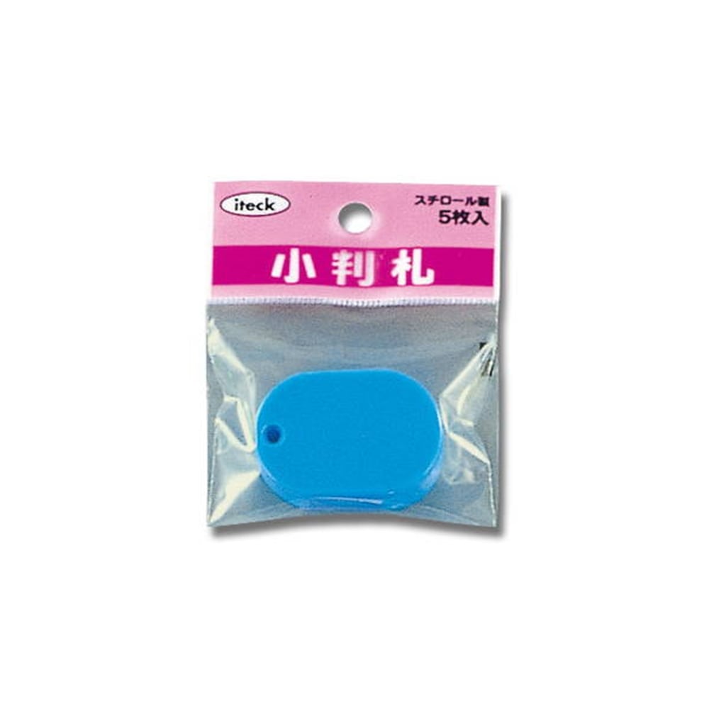 光（Hikari）　ＫＰＦ４０‐３　小判札　小　スカイブルー