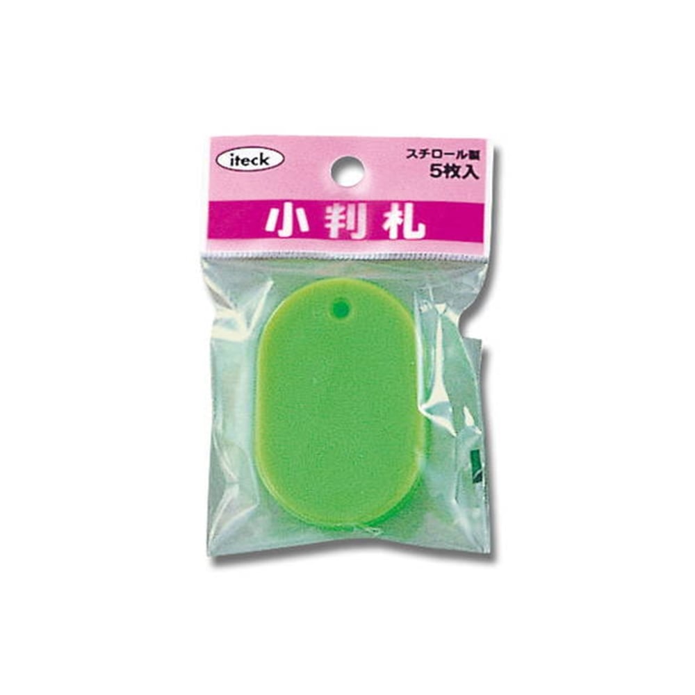 光（Hikari）　ＫＰＦ６０‐２　小判札　大　若草