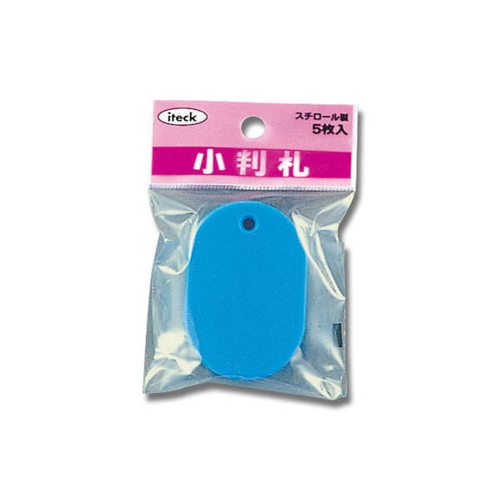 光（Hikari）　ＫＰＦ６０‐３　小判札　大　スカイブルー