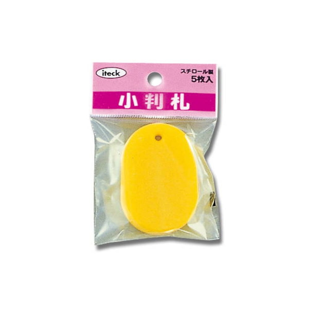 光（Hikari）　ＫＰＦ６０‐４　小判札　大　黄
