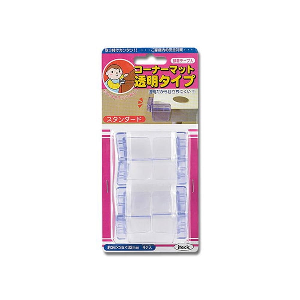 光（Hikari）　ＫＣＴ－１１　コーナーマット　スタンダド