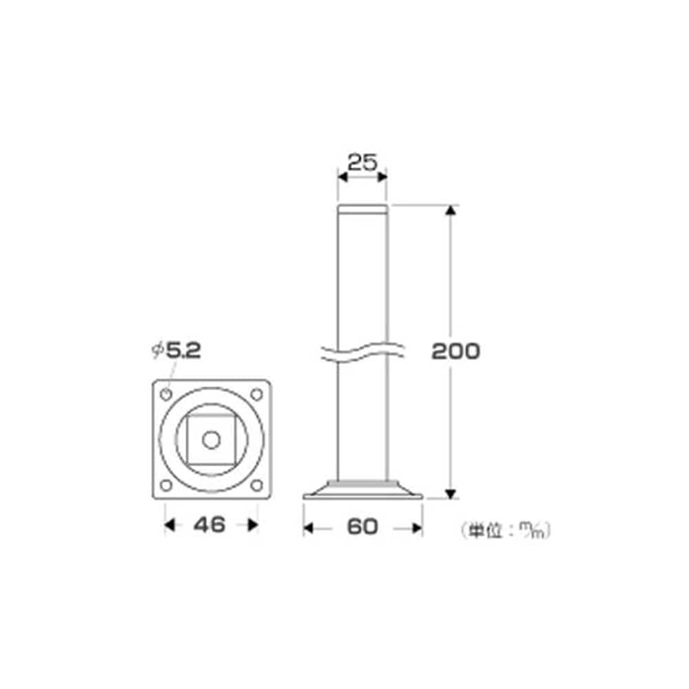 光（Hikari）　ＫＳＫ２５２－１スマートレグ角脚２００黒 200黒