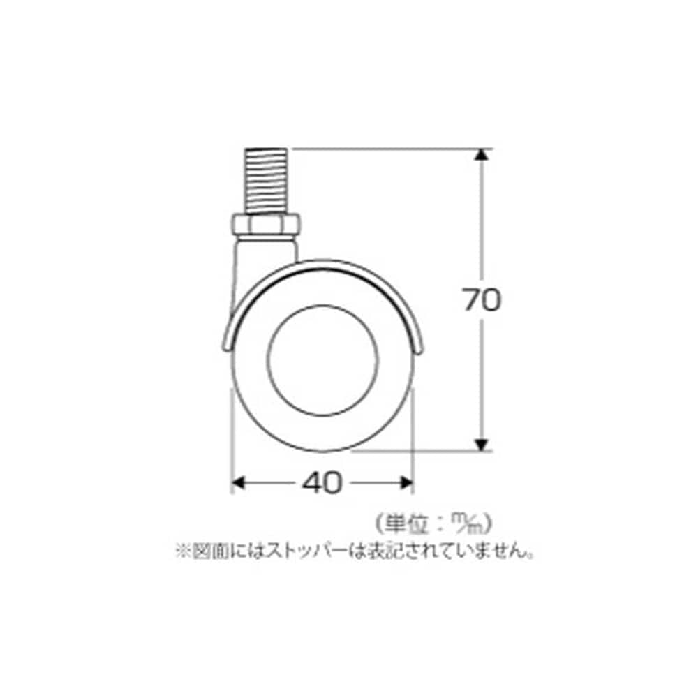 光（Hikari）　ＫＳＹ－４１Ｓスマートレグ用キャスタストッパー付 ストッパー付