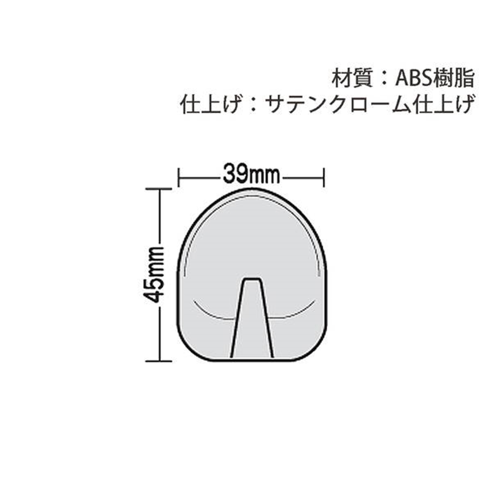 光（Hikari）　ＮＰＦ－４５　熱ピタフック半円型　サテン 半円形サテン
