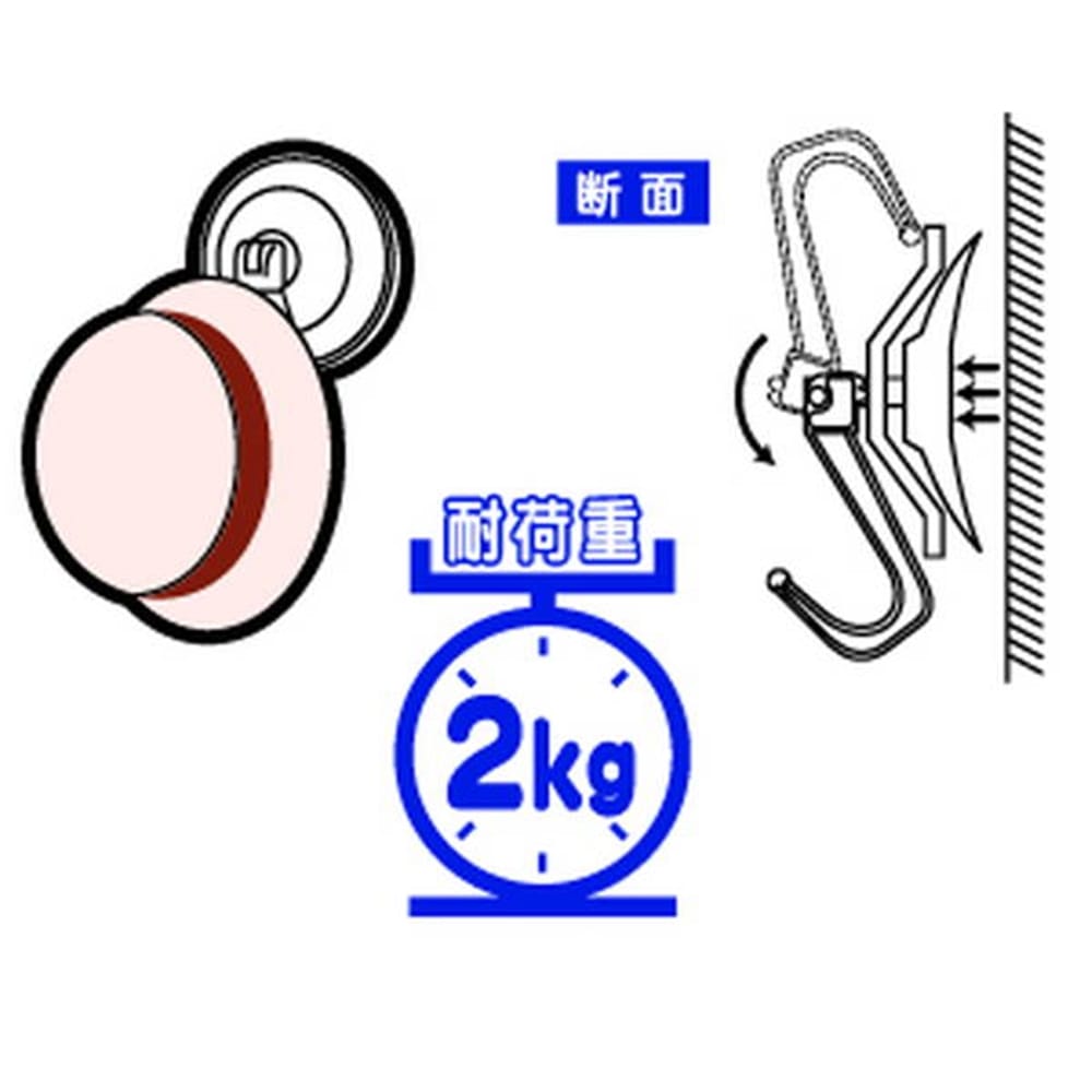 光（Hikari）　ＫＱＦ８０　吸盤フック　大 1個入大