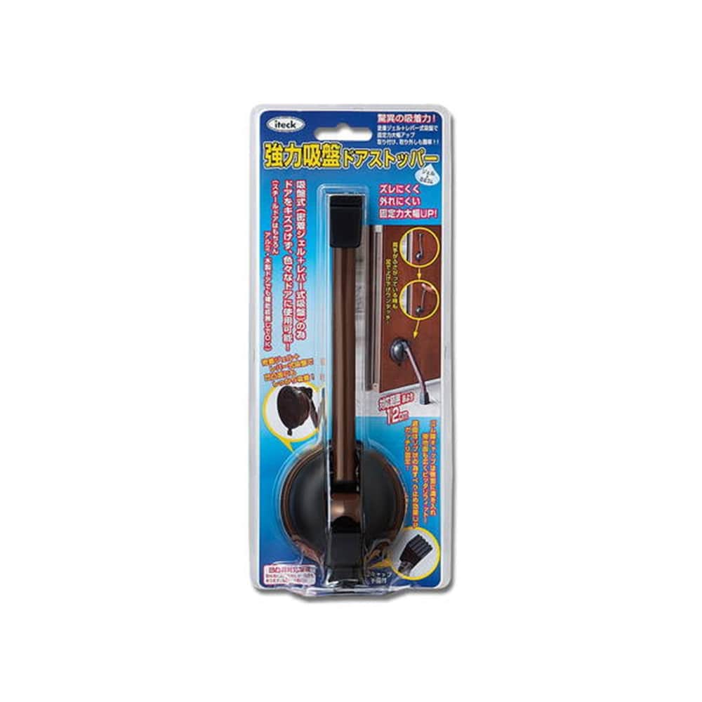 光（Hikari）　ＫＱＤＳ１２０‐１　強力吸盤ドアストッパー