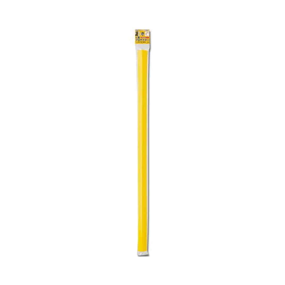 光（Hikari）　ＫＬＰＹ－９３３　Ｌ型プロテクター黄　９００×３０×３０ 30Ｘ30Ｘ900mm
