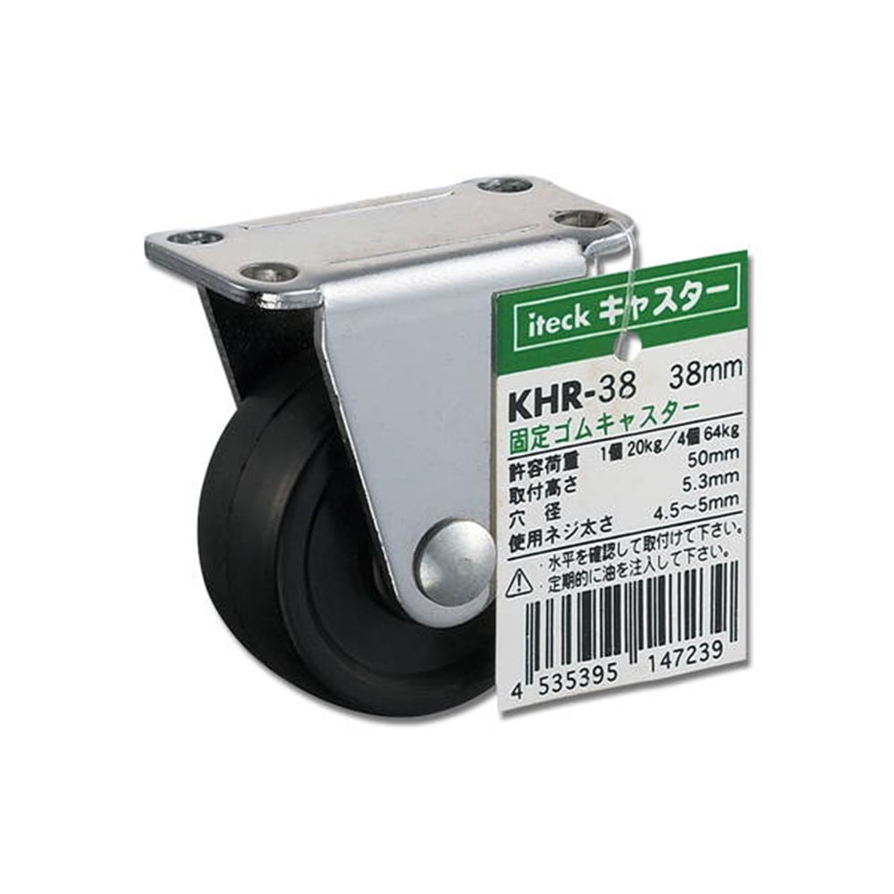   Hikari                       (38   