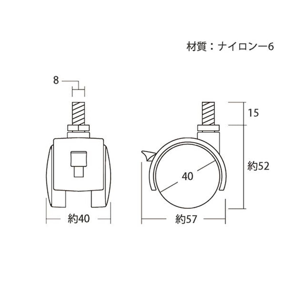 光（Hikari）　ＫＷＮ－４１Ｓ双輪キャスター４０ストップ