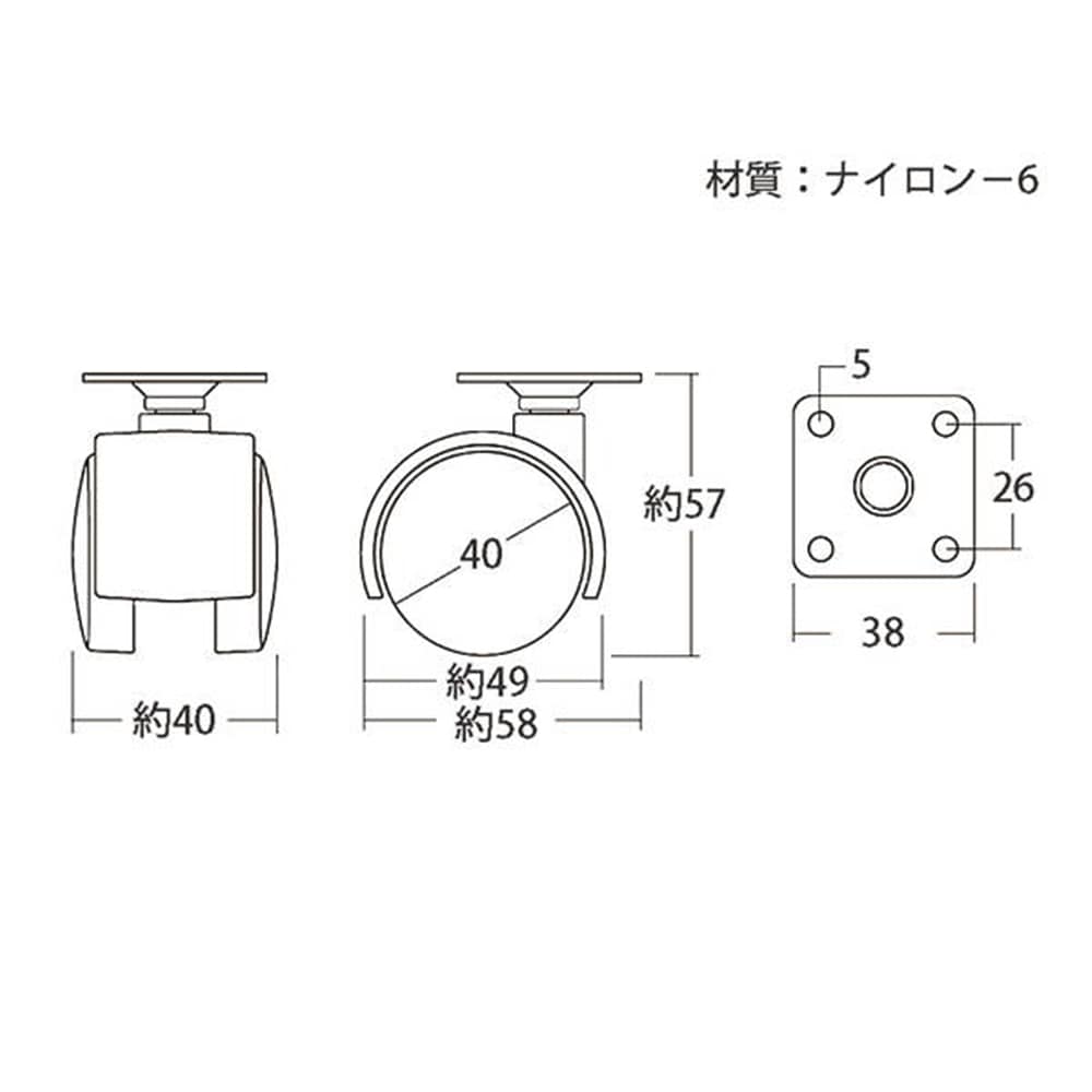 光（Hikari）　ＫＷＰ－４０　双輪キャスター４０プレート