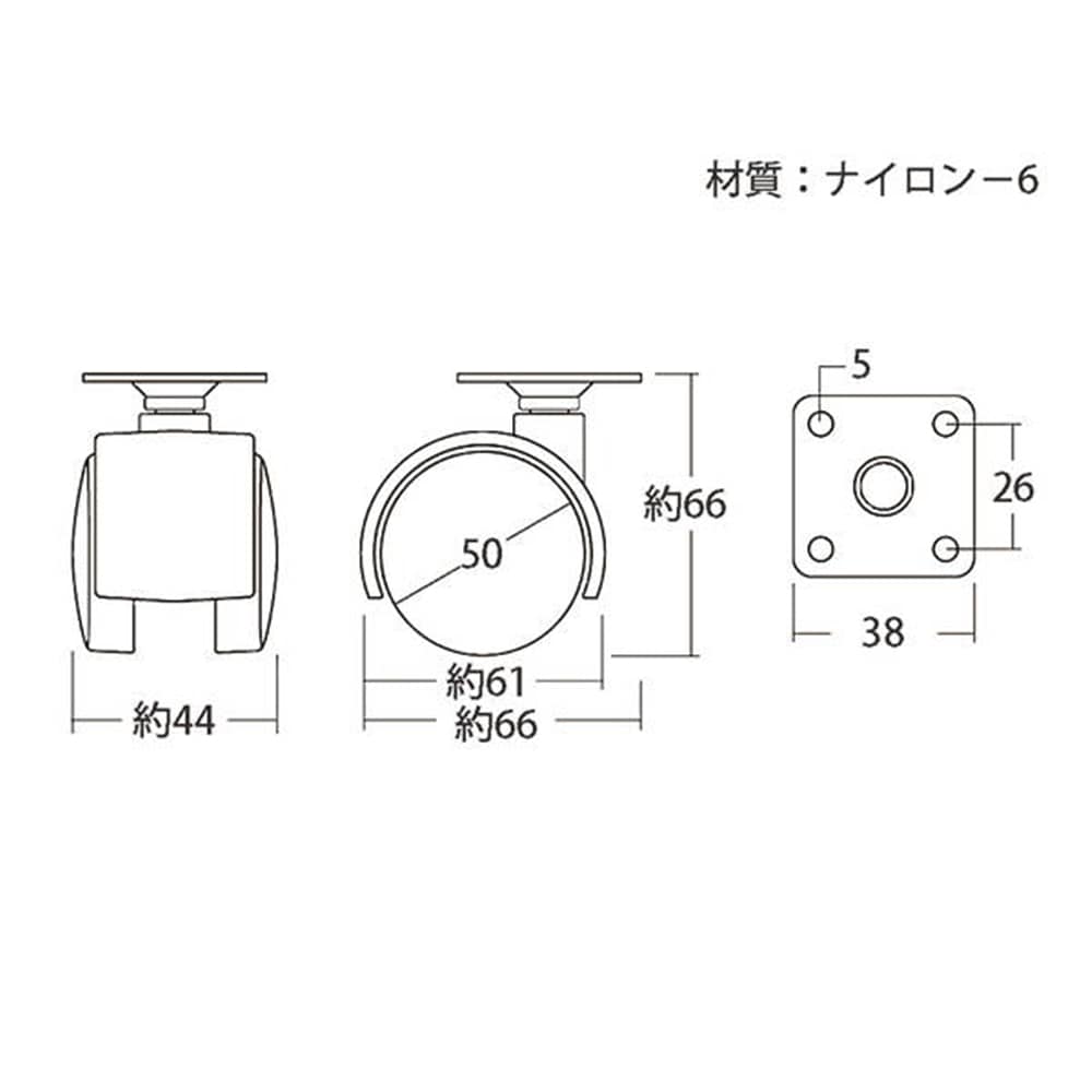 光（Hikari）　ＫＷＰ－５０　双輪キャスター５０プレート