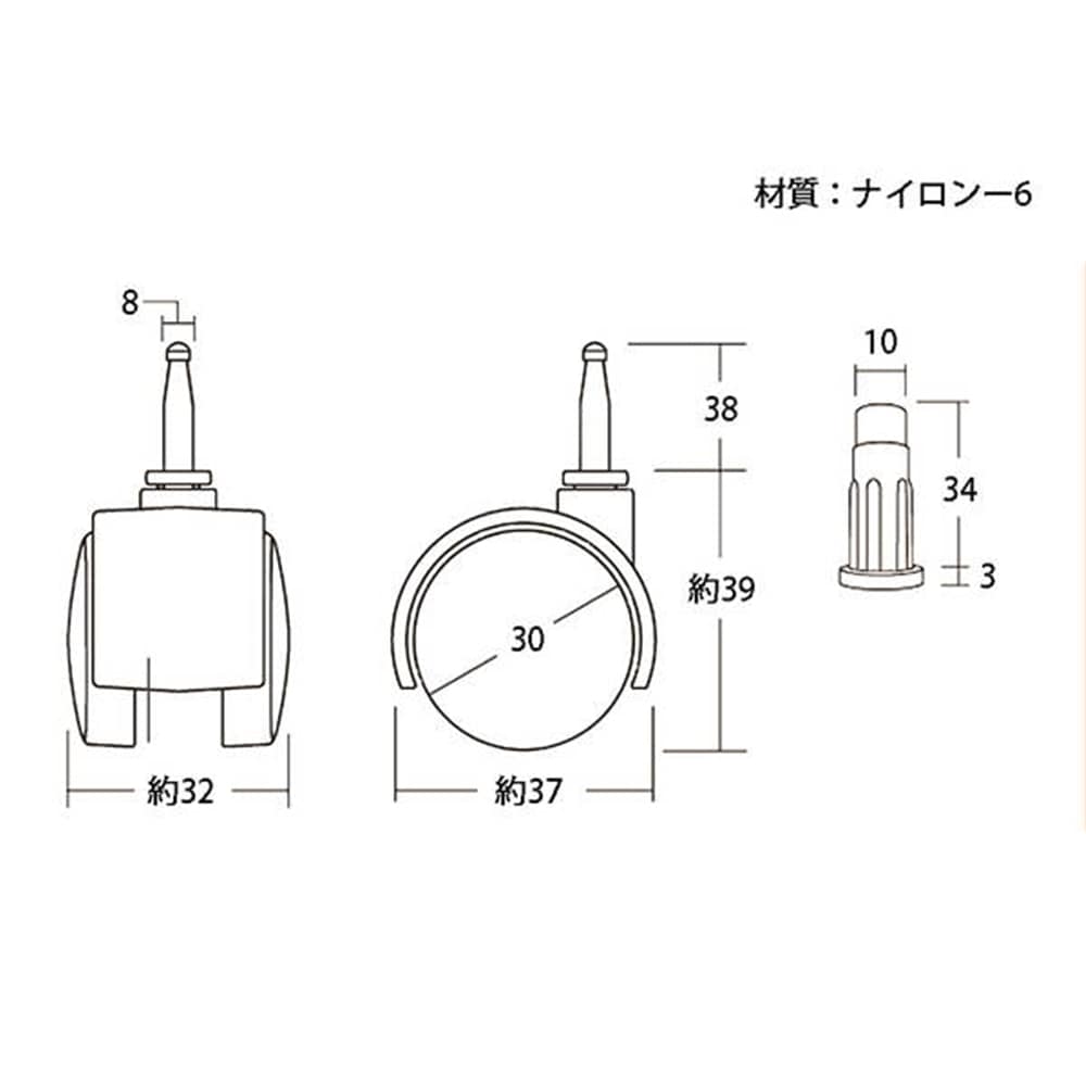 光（Hikari）　ＫＷＤ－３０　双輪キャスター３０　脱着式