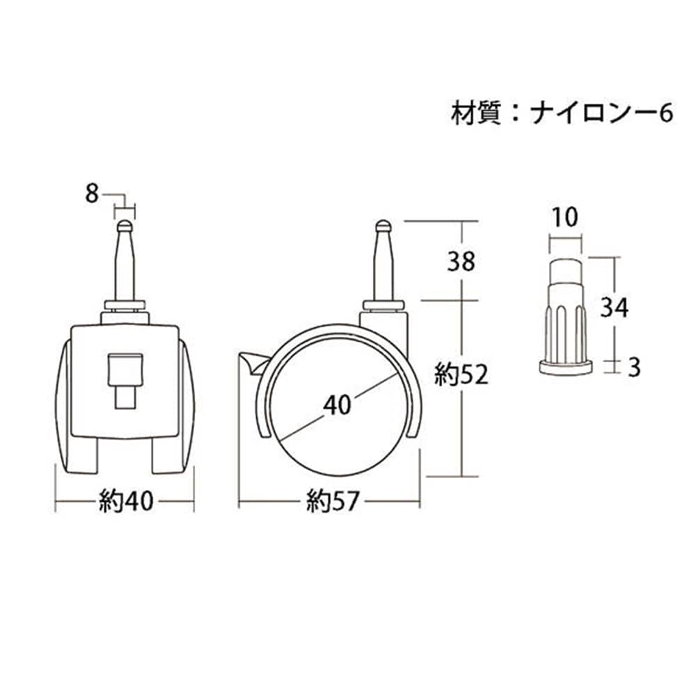 光（Hikari）　ＫＷＤ－４１Ｓ双輪キャスター４０　脱着式