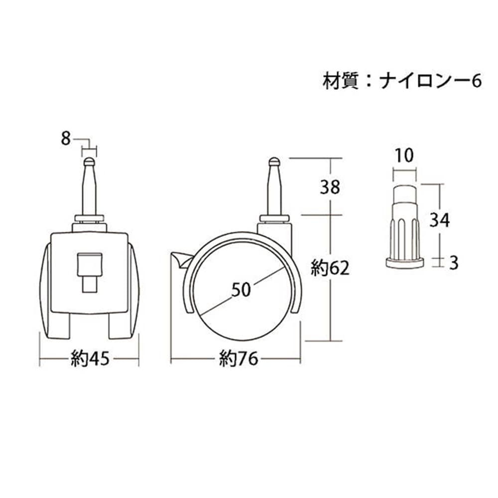 光（Hikari）　ＫＷＤ－５１Ｓ双輪キャスター５０　脱着式