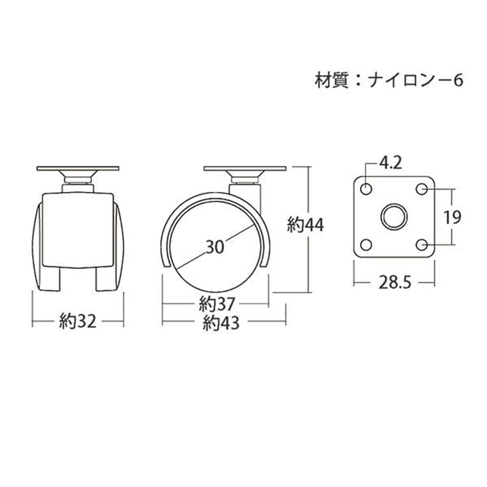 光（Hikari）　ＫＷＰ－３０　双輪キャスター３０プレート