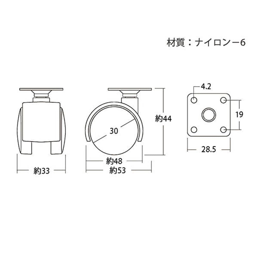 光（Hikari）　ＫＷＰ－３１Ｓ双輪キャスター３０プレート