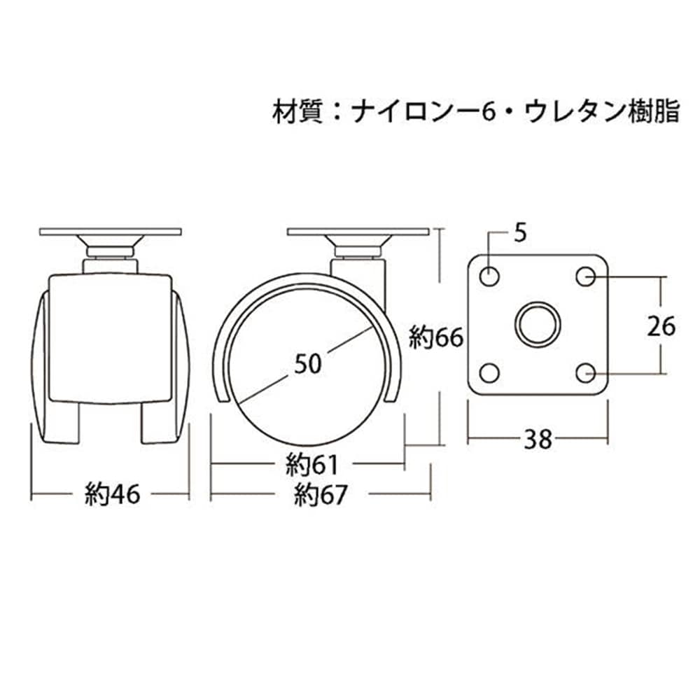 光（Hikari）　ＫＷＵ－５３　ＰＵ双輪キャスター　５０