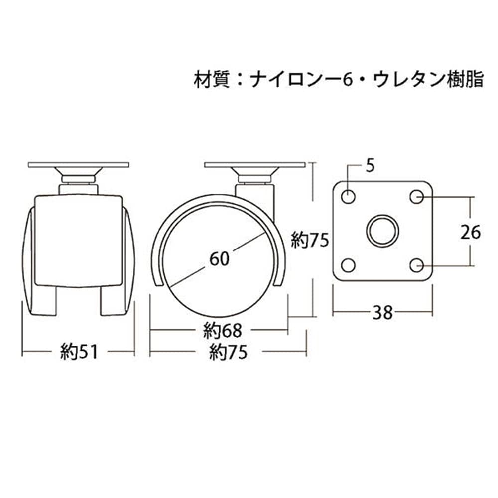 光（Hikari）　ＫＷＵ－６３　ＰＵ双輪キャスター　６０