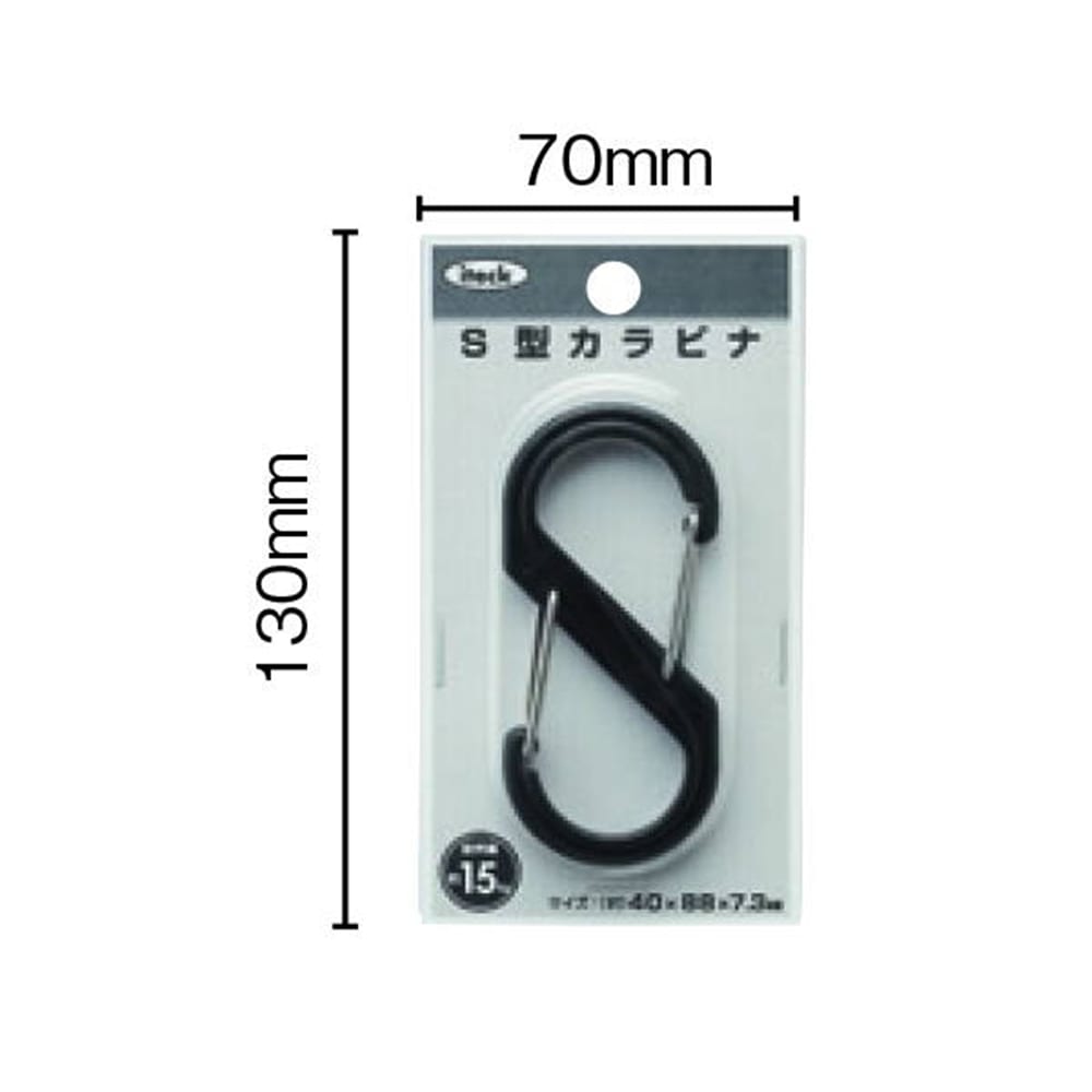 光（Hikari）　ＫＲＳＡ８８－２　Ｓ型カラビナ大ブラック ブラック