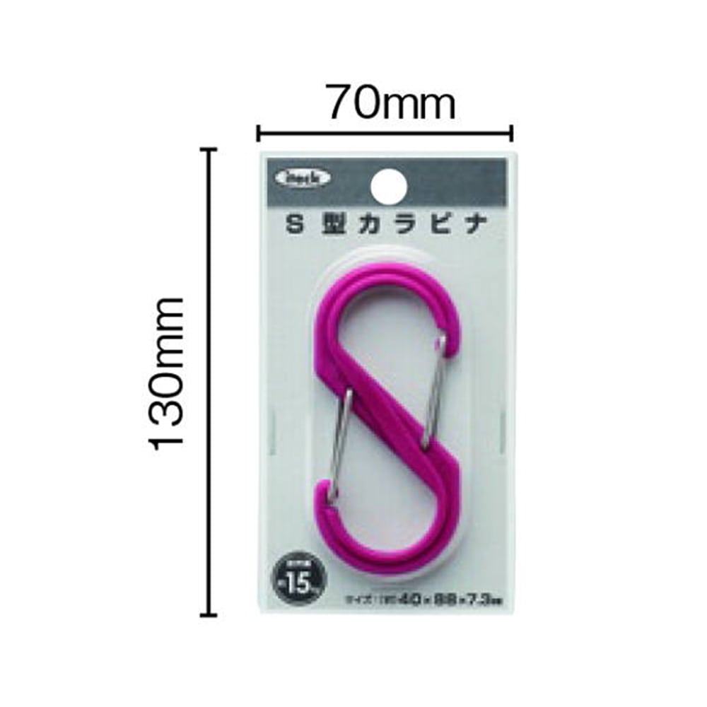 光（Hikari）　ＫＲＳＡ８８－３　Ｓ型カラビナ大ピンク ピンク