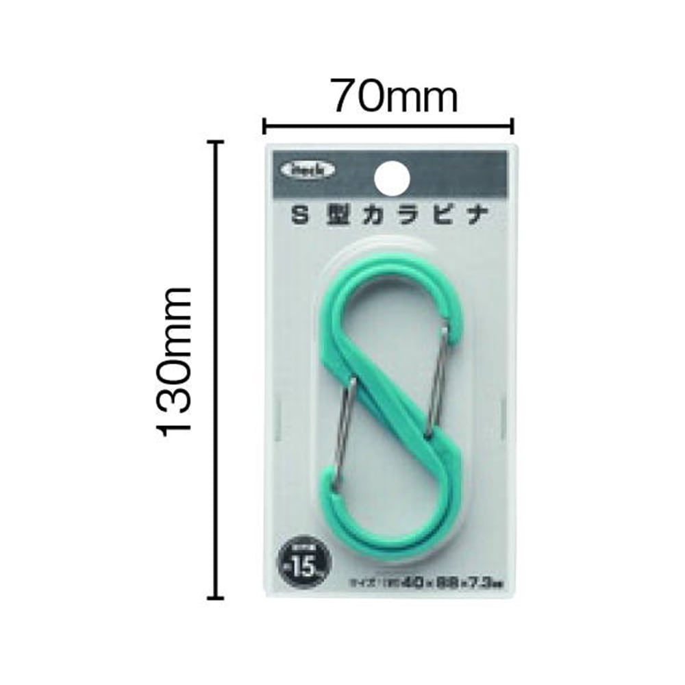 光（Hikari）　ＫＲＳＡ８８－７　Ｓ型カラビナ大ターコイズ ターコイズ