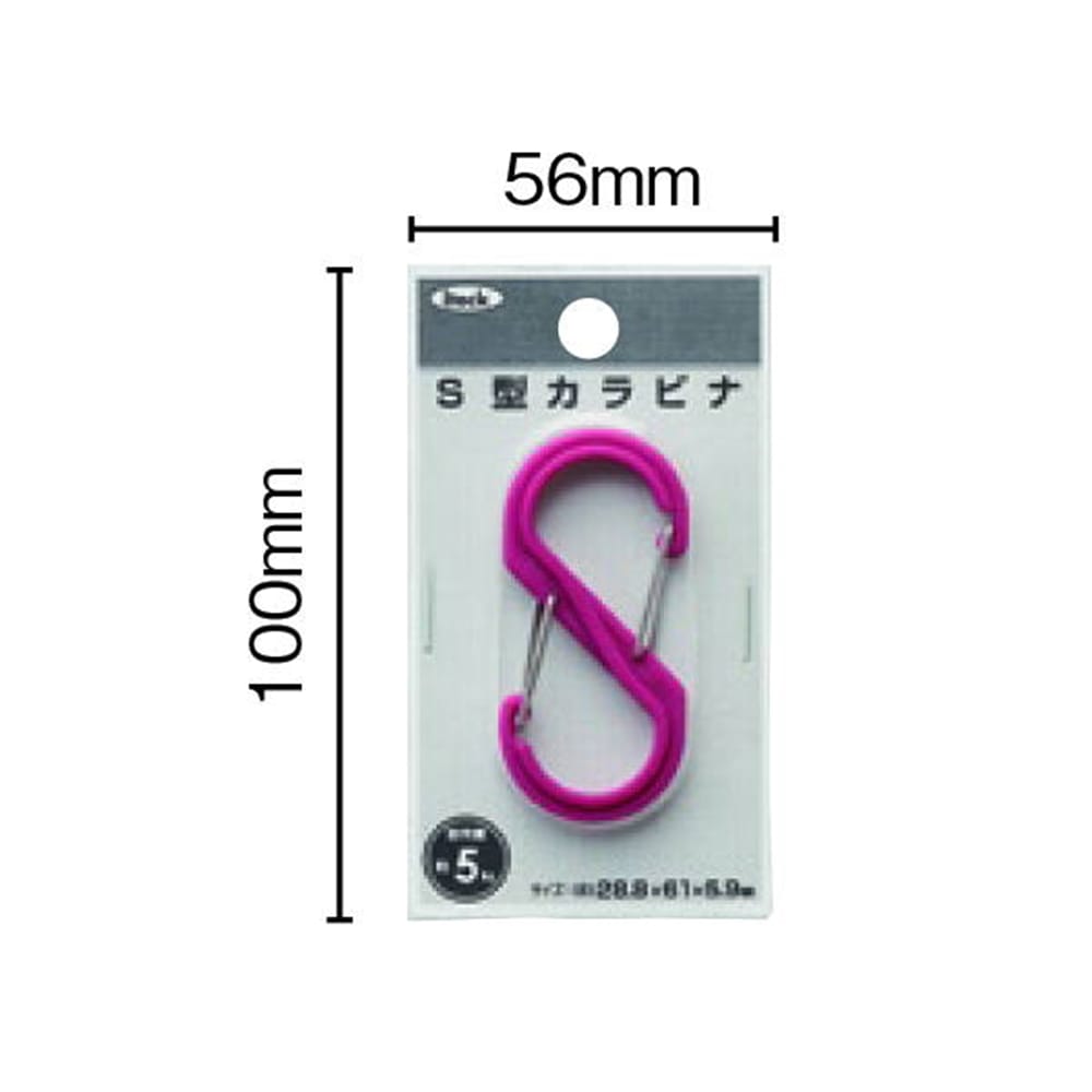 光（Hikari）　ＫＲＳＡ６１－３　Ｓ型カラビナ小ピンク ピンク