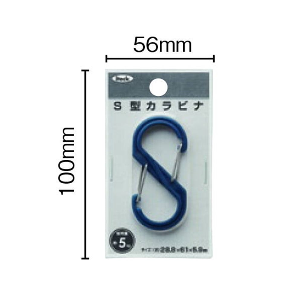 光（Hikari）　ＫＲＳＡ６１－５　Ｓ型カラビナ小ネイビー ネイビー