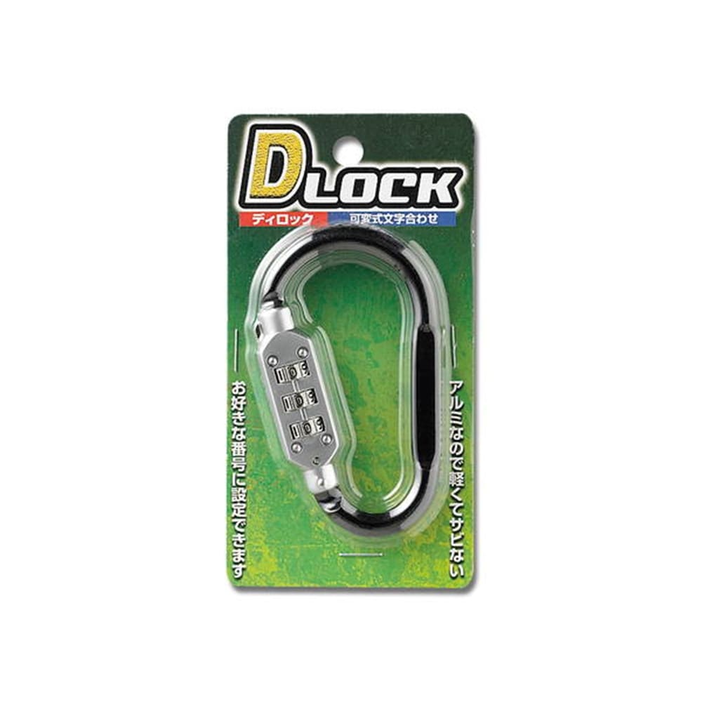 247円 93%以上節約 コンテック ダイヤル式ロック Dロック シルバー 中 247円 93%以上節約 コンテック ダイヤル式ロック Dロック シルバー 中