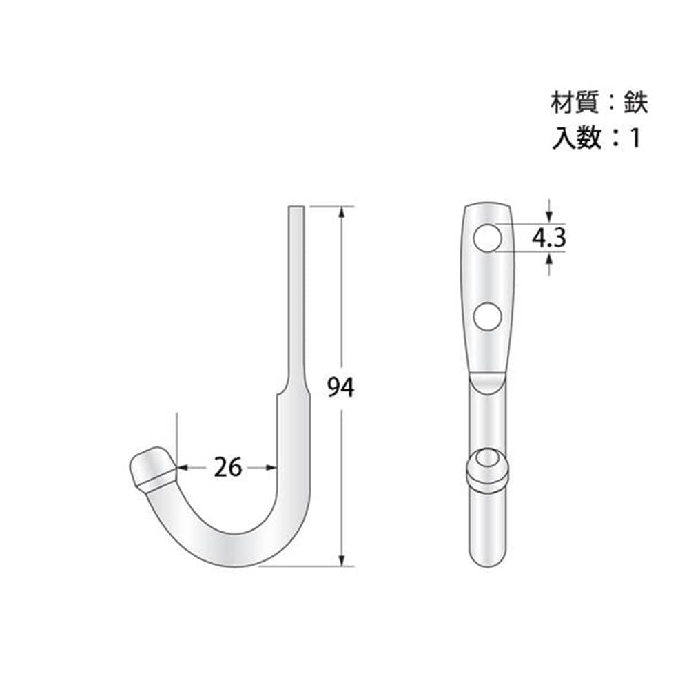 ロープフック 94mm