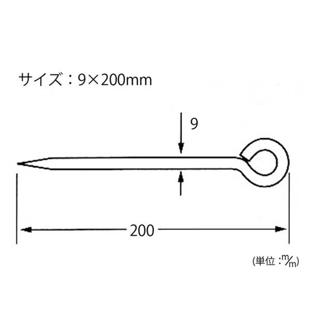 ユニクロ打込棒 9x200mm