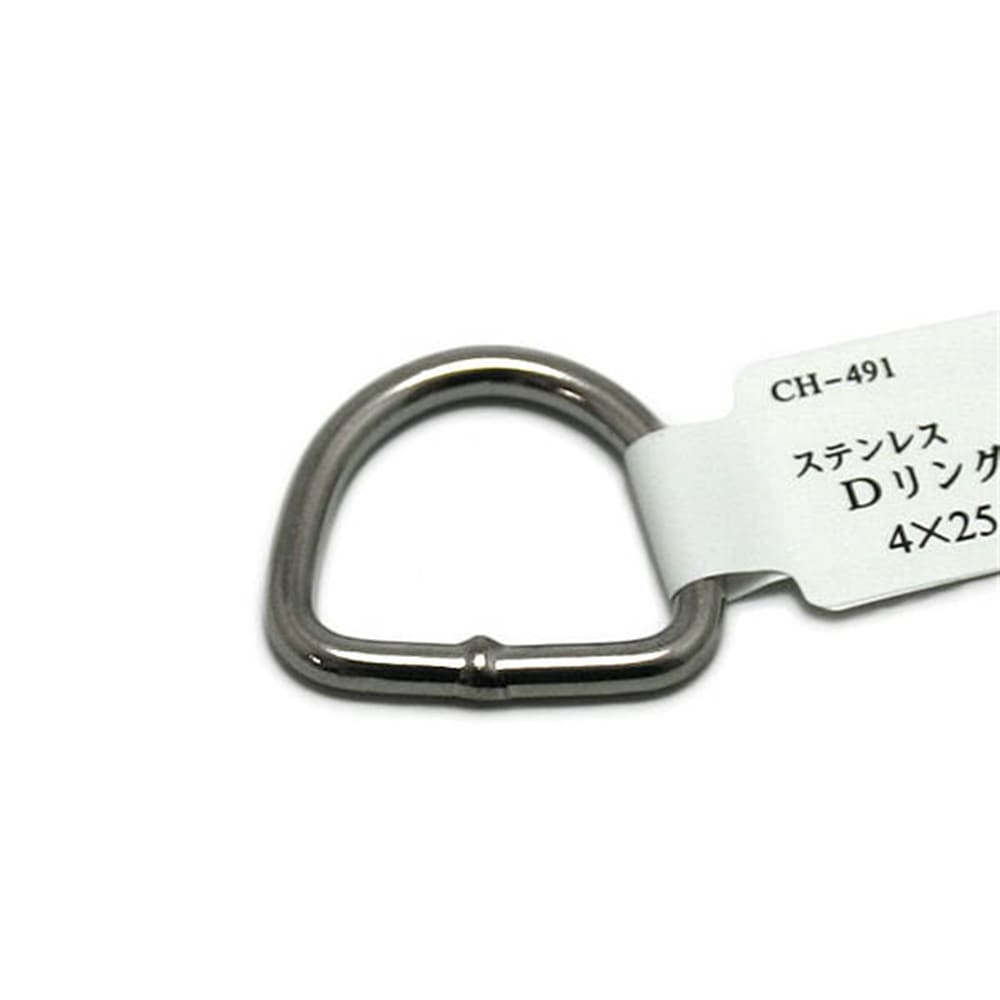 【アウトレット】ステンレスDリング4x25mm