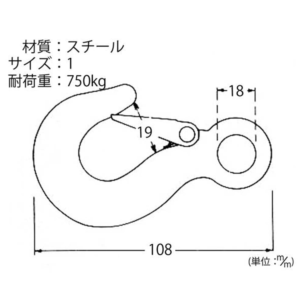 430ホイストフック 1