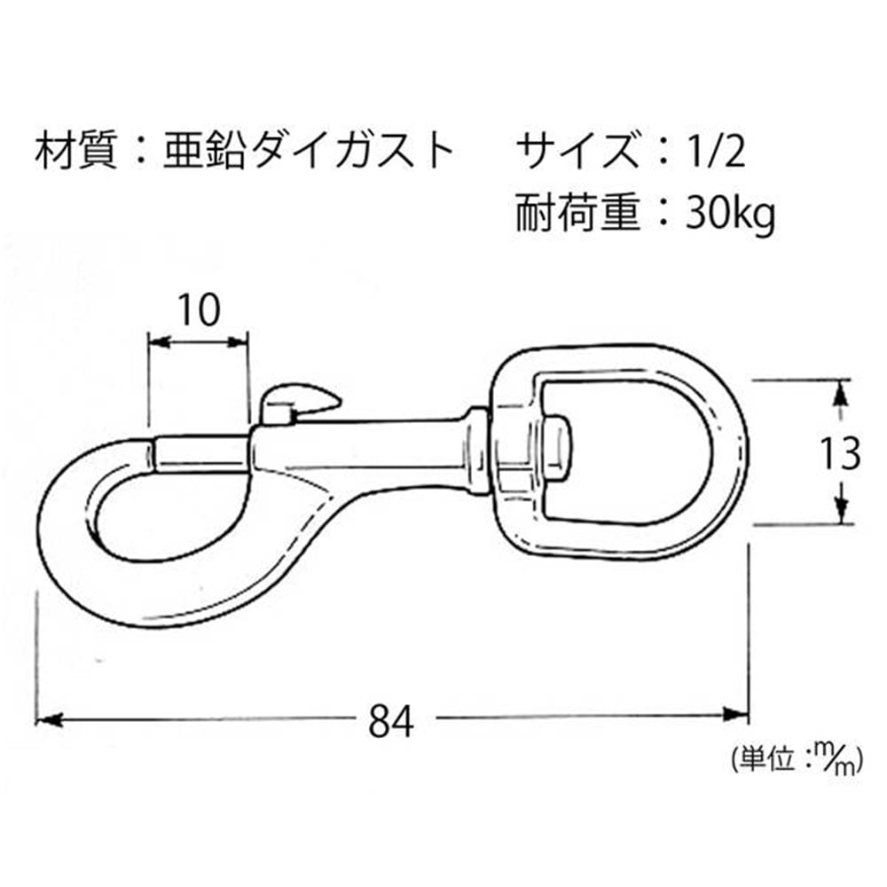 226Zスナップ1/2