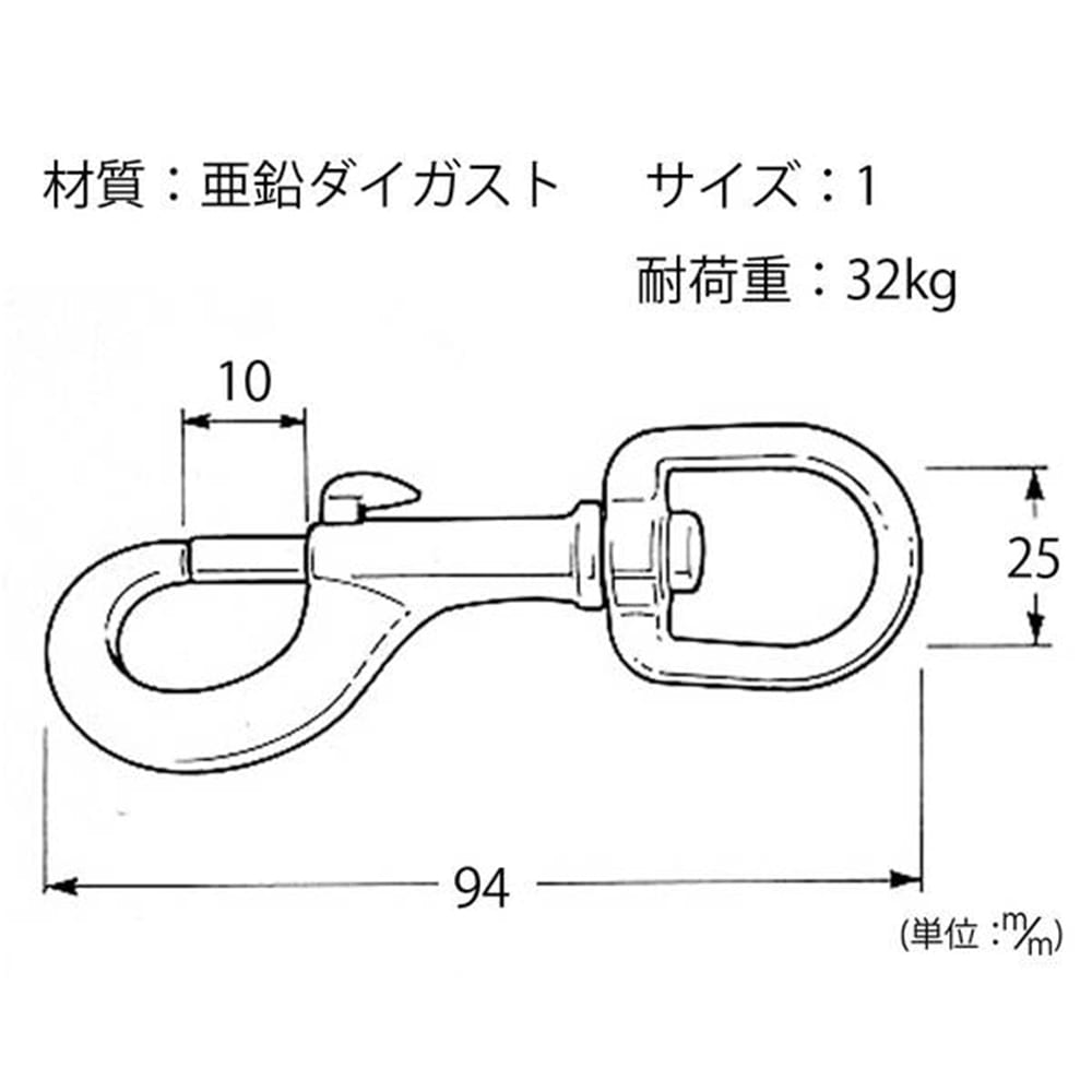 226Zスナップ 1