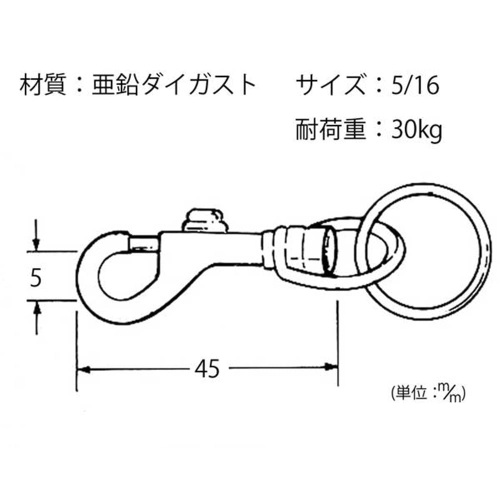 D00KZスナップ5/16