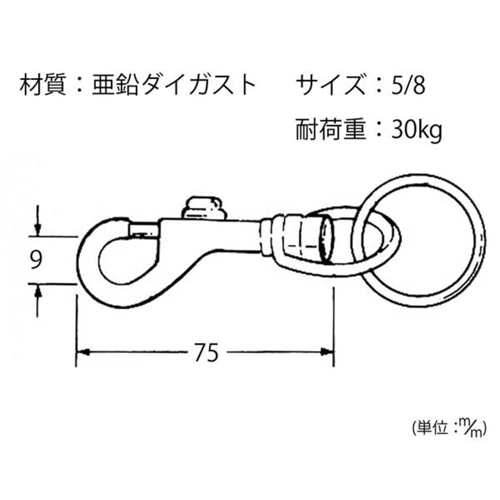 D40KZスナップ 5/8