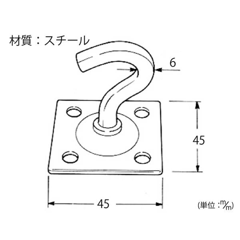 クロスラインフック